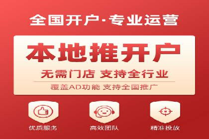 竞价SEM案例解析：快速提升企业知名度案例
